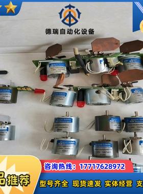 德国Magnet-Schultz马达电机GDAY025X议价