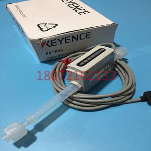 F04销售FD F40议价 F20 震撼流量压力传感器FD