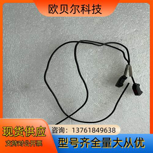传感器E3T-SL21M，原装正品，短线