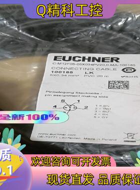全新原装EUCHNER/安士能G-M12F05-05X0