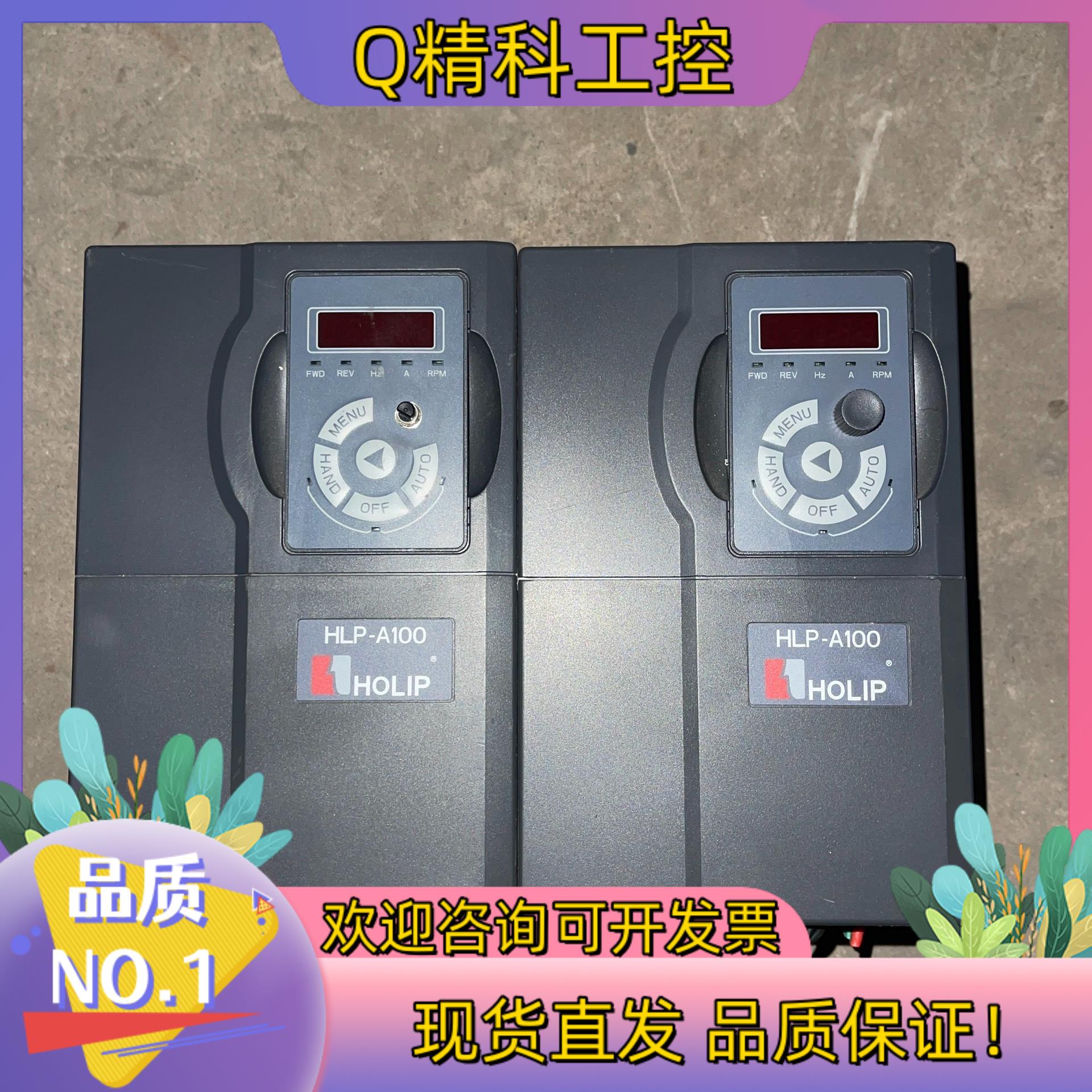 现货95新 HLP-A10004D043P20 HLP-A100