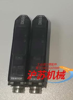 FS-N11CP， KEYENCE/基恩士 FS-N11CP