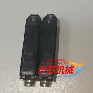 基恩士 KEYENCE N11CP