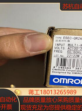 原装正品全新温控器 E5EC-QR2ASM-820议价