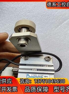 Fseries New-Era新时代旋转气缸CTRS-G
