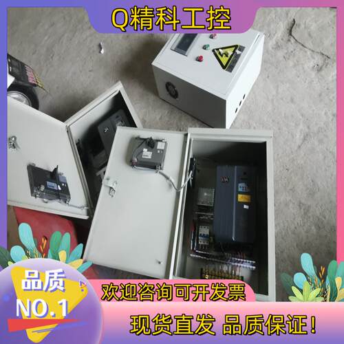 现货欧华变频器EM580H-G11T4B 380V 11KW 现