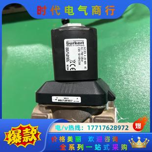 宝德burkert电磁阀 X-SVGP 6213E议价