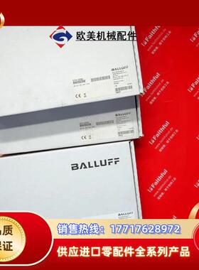 Balluff BNI003W 巴鲁夫全新IO-LINK模块议价
