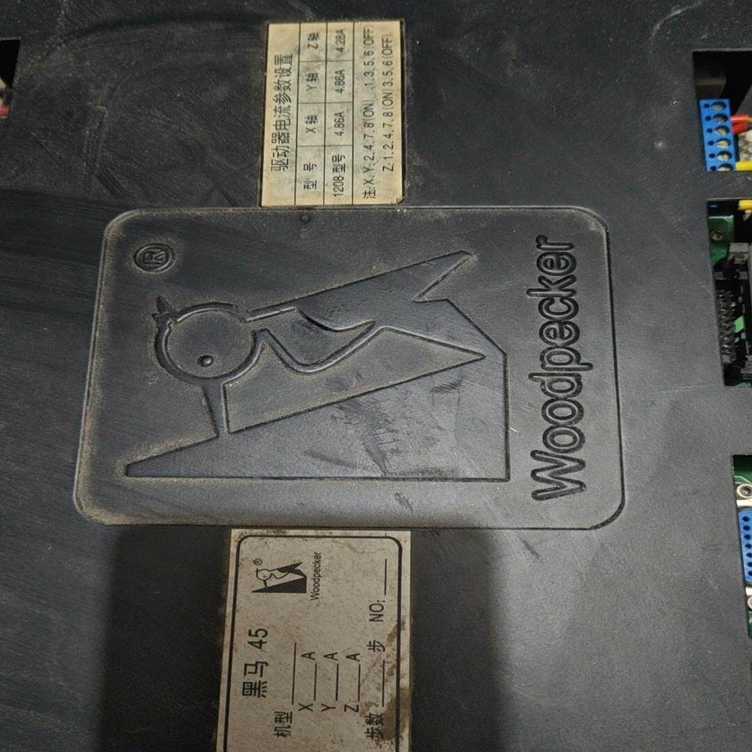 [德峰]拆机Woodpecker驱动器,物如图实物功能正常，议价