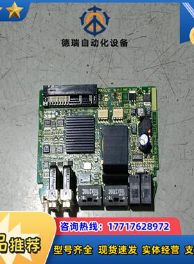 发那科电路板A20B-2101-0051有货九成新三议价