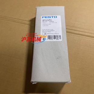 VUVS G14 L25 M52 电磁阀