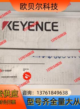 基恩士KEYENCE视觉系统 CV-X100AP