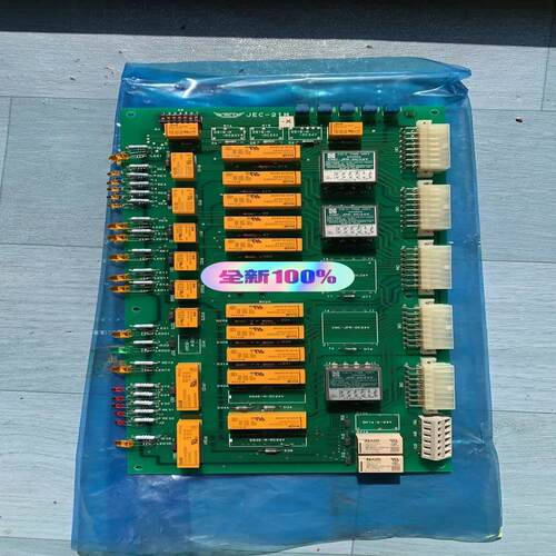 [德峰]JRCS PCB  Model: JEC-21M-X
