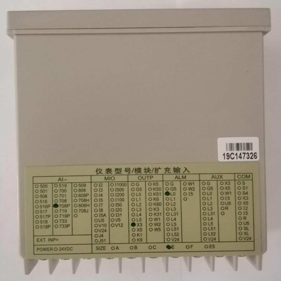 YUDIAN智能温度控制器 AI-708PEX3L0