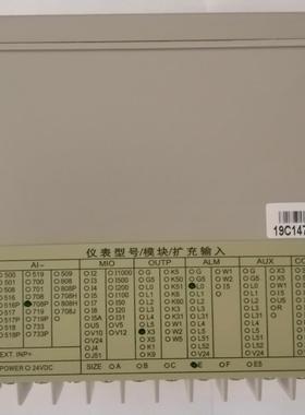 YUDIAN智能温度控制器 AI-708PEX3L0