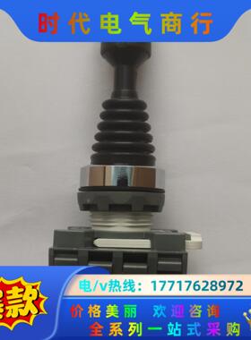 ABB操纵杆MJS6-60B议价