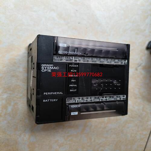 【荣强工控】CP1E-N20DR-A 一台如图，功能包好。