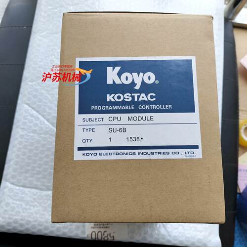 #电子器件 光洋KOYO控制器CPU单SU-6B全新原
