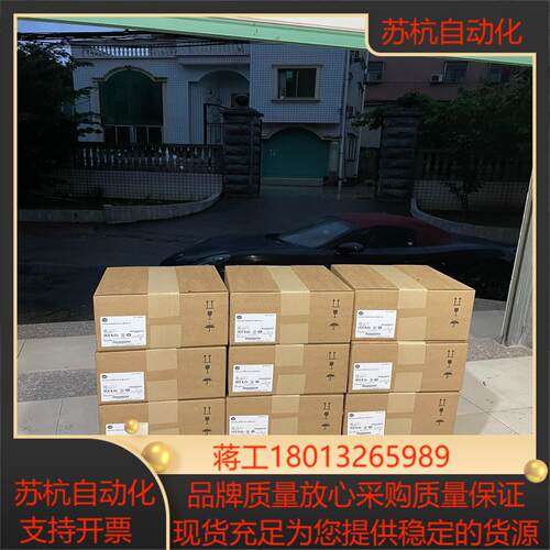 2094-BC01-M01-S AB伺服驱动器 全新原装 要