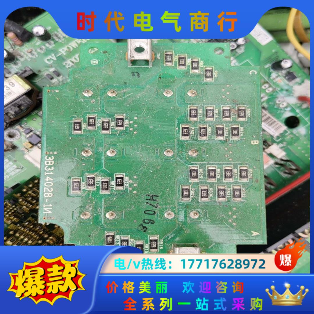 日立变频器电容板3B314028-1N/ICB-XJ2-D2