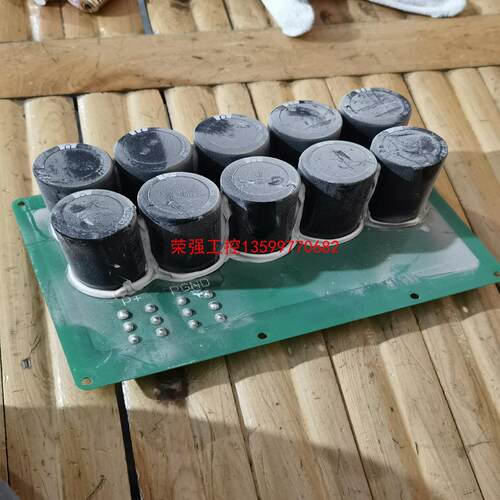 【荣强工控】电解电容板400V1000UF 2脚 35x65mm