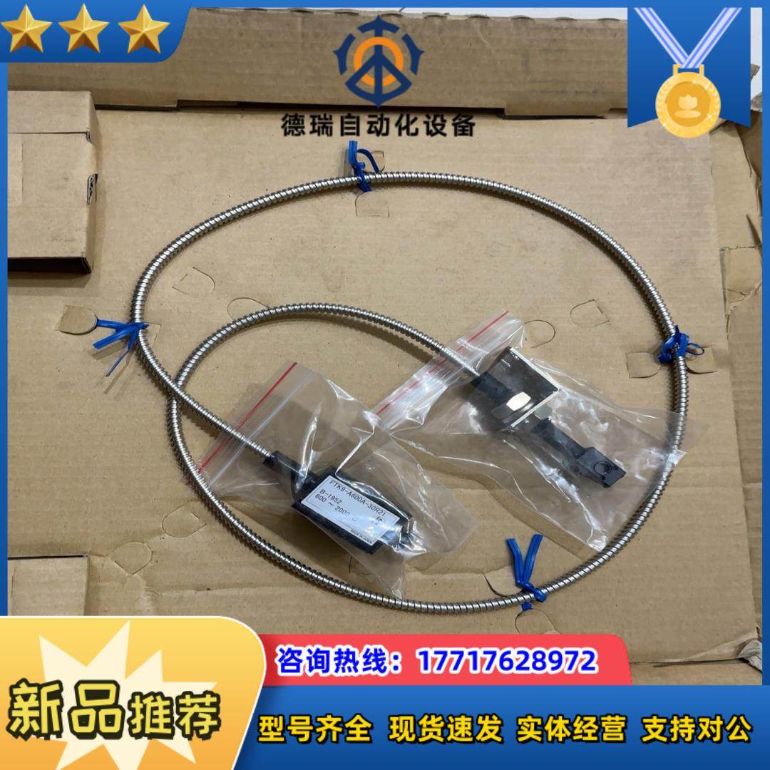 JS全新FTK9-A600A-30R21传感器B-1952全议价