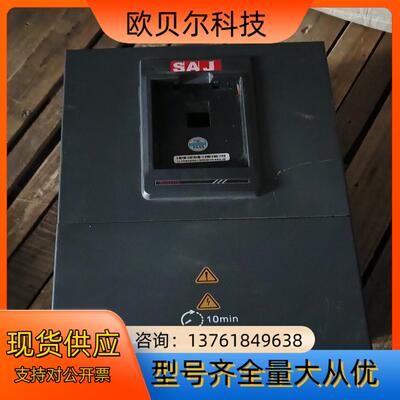 SAJ三晶变频器VM1000B-4T022GB/030P