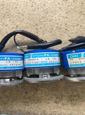 [德峰]多摩川编码器TS5212N397 型号：35-2000P4-