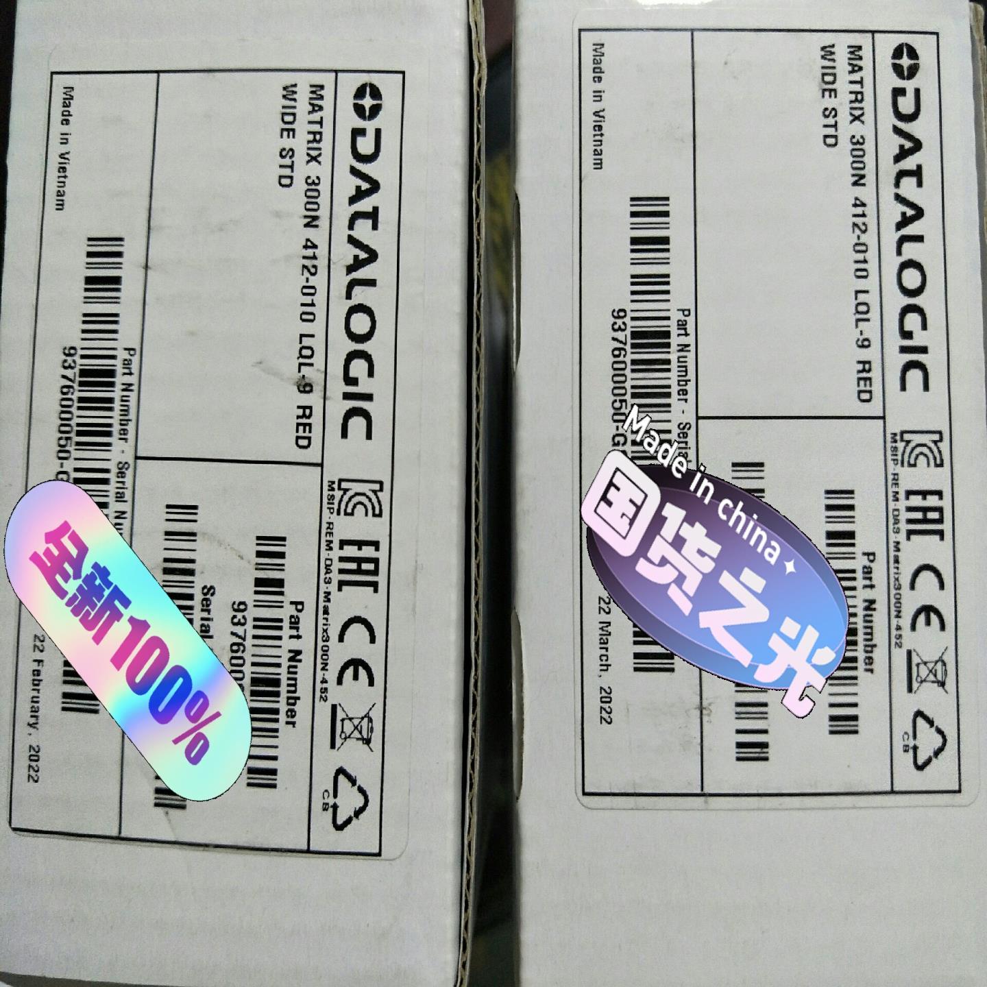 得利捷Matrx300N 412-010 300N 482-