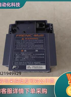 现货富士变频器 FRN0.4E1S-2J 三相220V 0.4K
