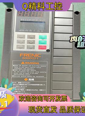 现货原装富士5000G11变频器