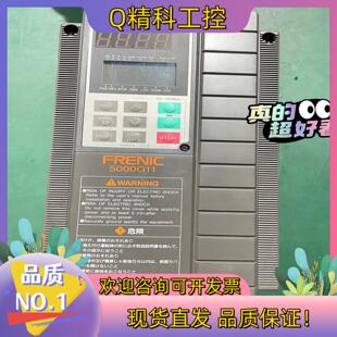 现货原装 富士5000G11变频器