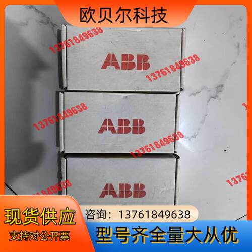 ABB变频器FIO-11，模拟量，数字量扩展模块，全新原正