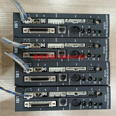 （请询价）OM东方马达LIMO电机驱动器EZMC361 24VDC议价