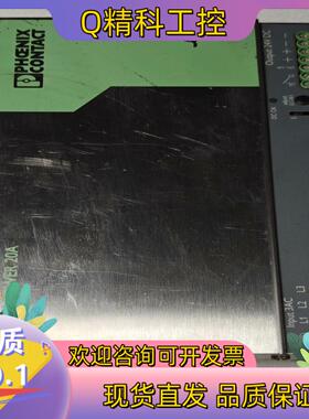 QUPINT-PS-3x400-500AC-24DC/20/