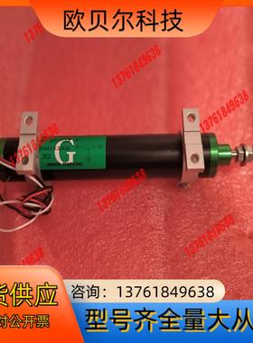 MIDORI 绿测器 直线电位器LP-100F-C(2K