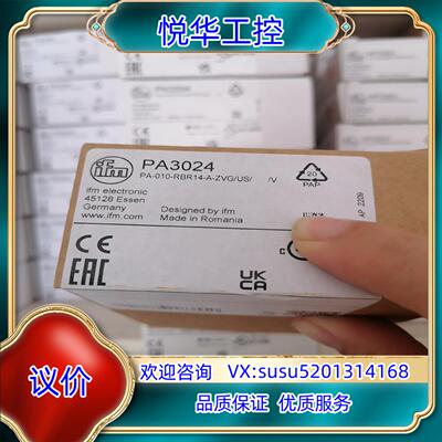 原装PA3024  SM7000 PN7094 PN2070 现议价