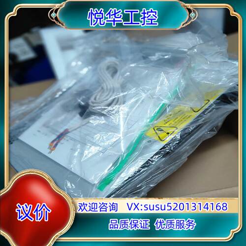 7.动力源DUMC-48/60 交转直模块 电源插框