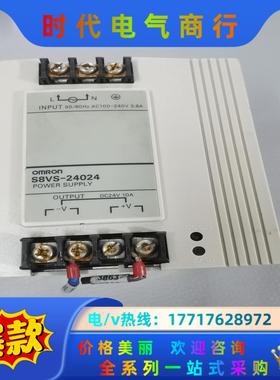 开关电源omRom  S8VS-24024 ，现货，成色议价