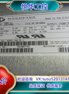 原装MAGNETEK   TS82一1J    120/240U议议价