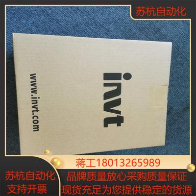 英威腾变频器GD20-1R5G-4380V15KW