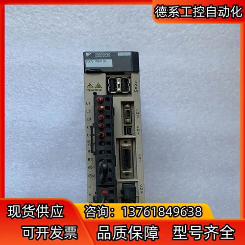 安川驱动器SGDV-1R6A11A，，功能完好，成色