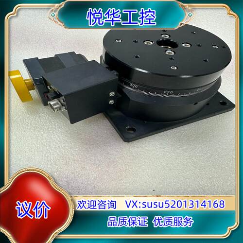 原装骏河精机KS402-100-1 电动高精度中空旋转滑台 36议价