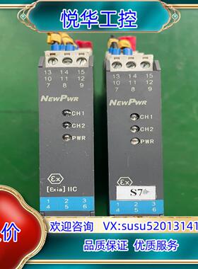 优倍安全隔离栅 NPEXA-C2D11   货成色议价