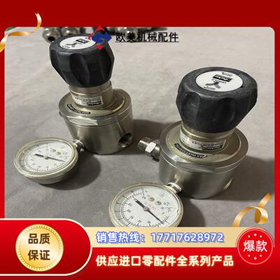 Parker派克调压阀HF1215SK4PBVY8T8376议价