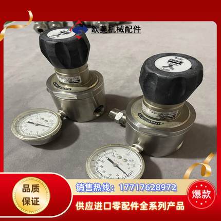 Parker派克调压阀HF1215SK4PBVY8T8376议价