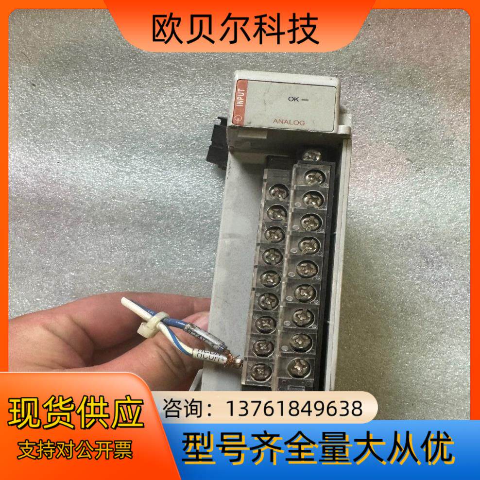 AB模块  1769-IF4 CompactLogix 4