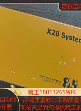 贝加莱模块 X20DS4387  原装全新议价出，不高哟议价