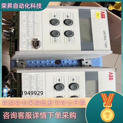 现货原装ABB控制单UNITROL 1000