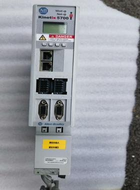 （设备配件）AB5700